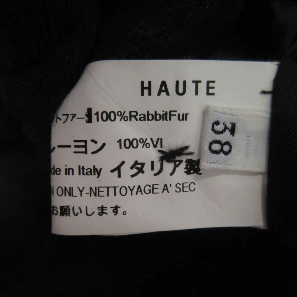 Other Other HAUTE Wool Rabbit Fur Check Pullover Knit Natural Material Tops DUTY FREE for USA Size ONE SIZE - 11 Thumbnail