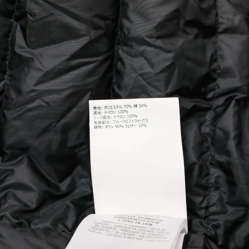 Moncler Moncler Moncler LAGOPEDE Fox Fur Down Coat Others Outerwear DUTY FREE for USA Size ONE SIZE - 13 Thumbnail