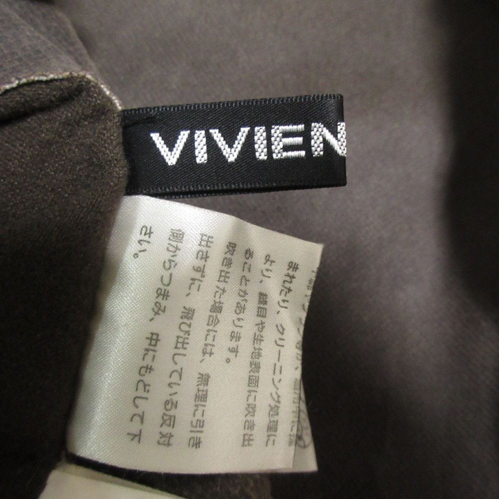 Other Other VIVIENNE TAM Reversible Padded Jacket Others Outerwear DUTY FREE for USA Size ONE SIZE - 12 Thumbnail