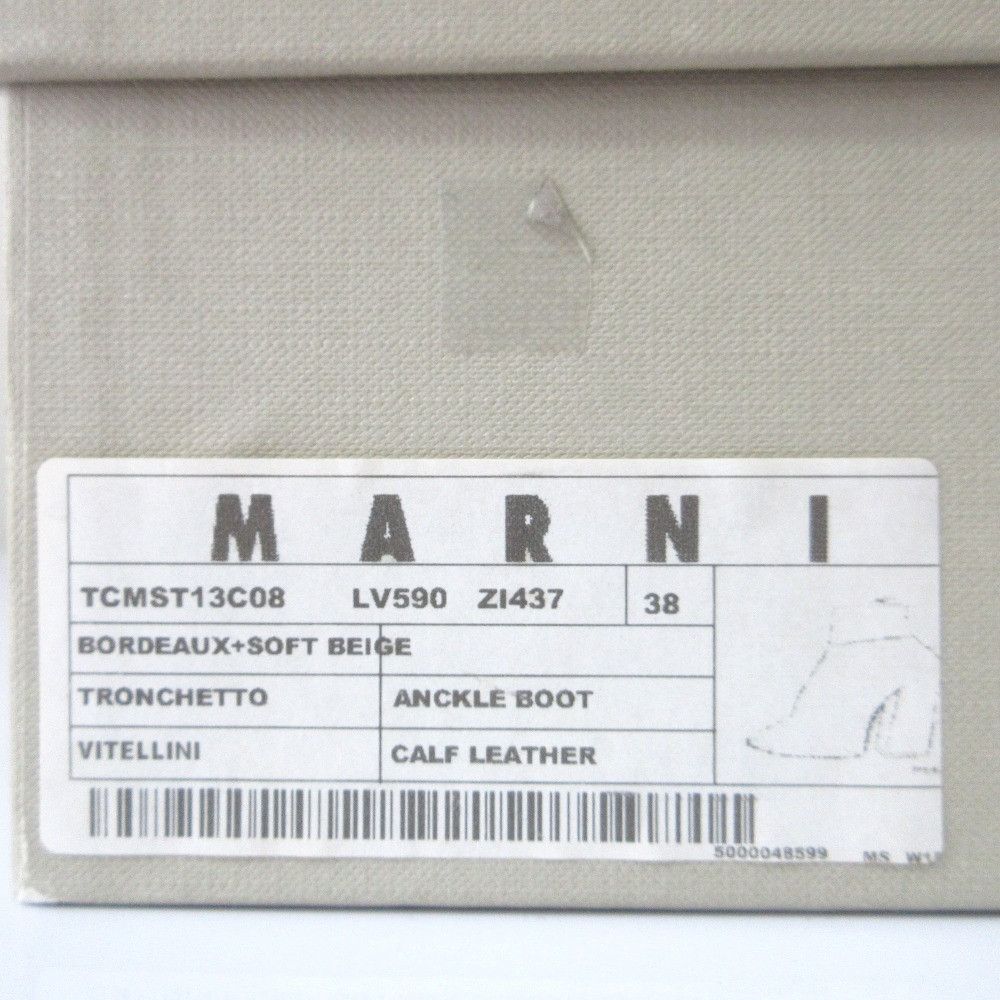Marni Marni Marni Leather High Heel Ankle Boots Leather Shoes DUTY FREE for USA Size ONE SIZE - 11 Thumbnail