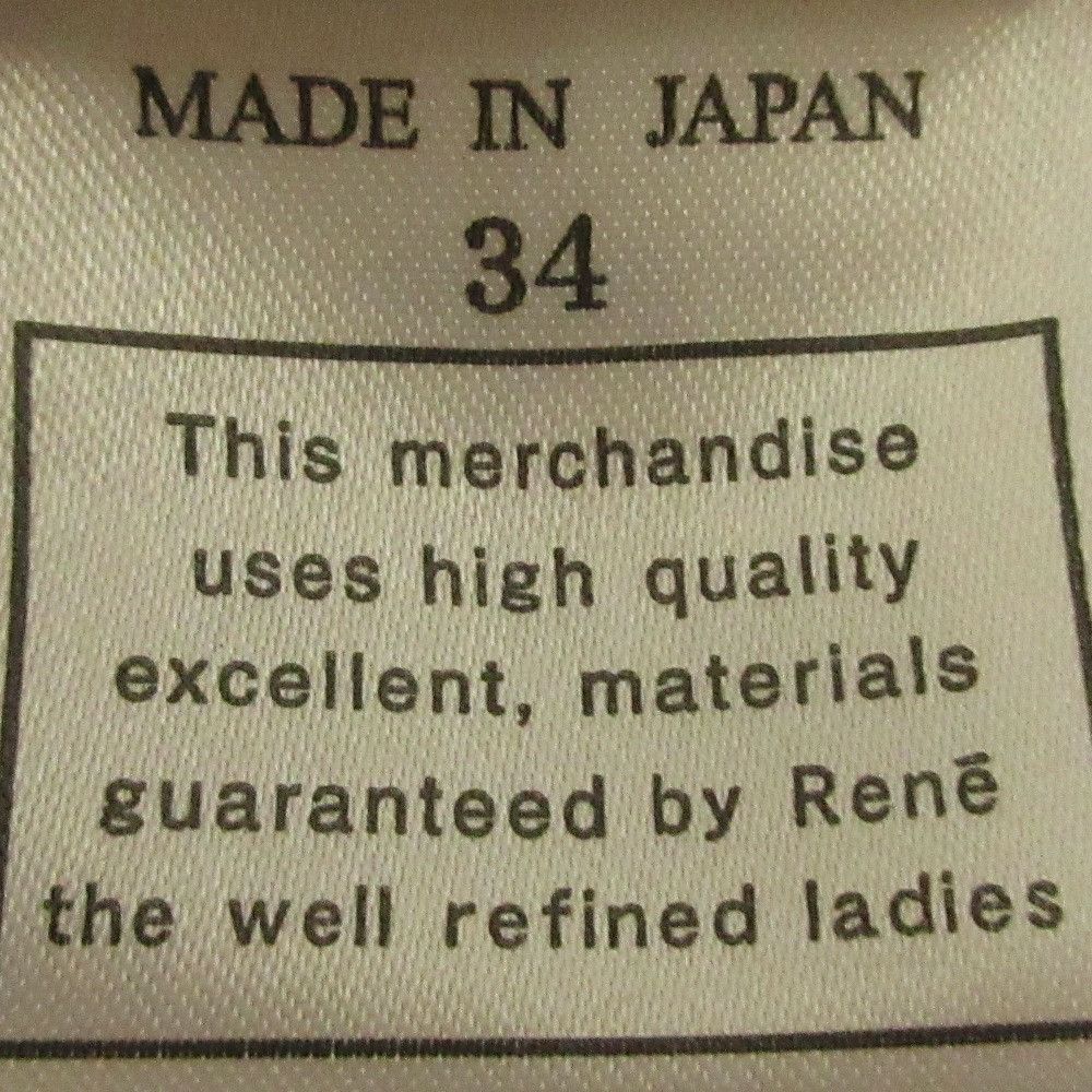 Other Other Rene Limited Edition Knit Cardigan Cotton Tops DUTY FREE for USA Size ONE SIZE - 12 Thumbnail