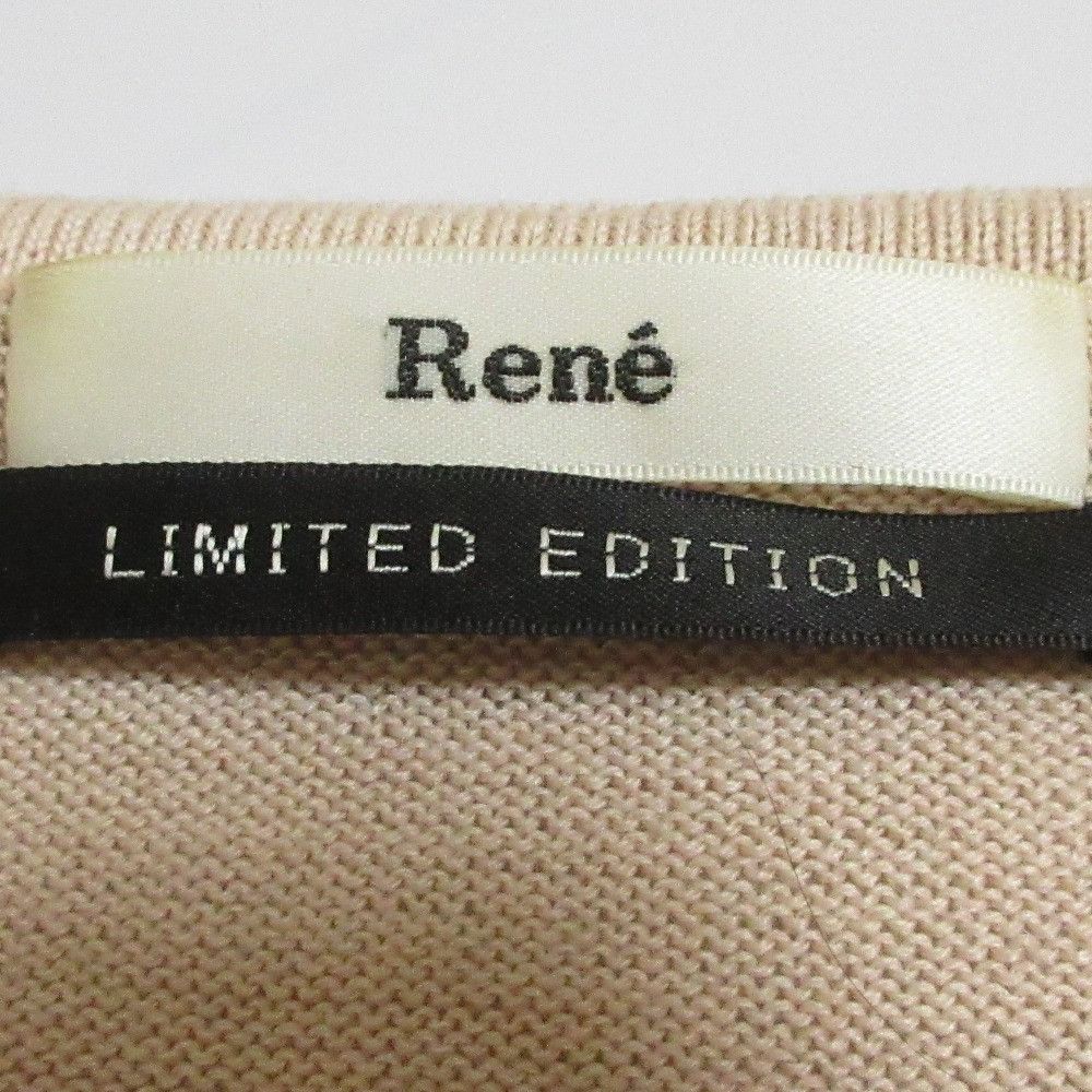 Other Other Rene Limited Edition Knit Cardigan Cotton Tops DUTY FREE for USA Size ONE SIZE - 5 Thumbnail