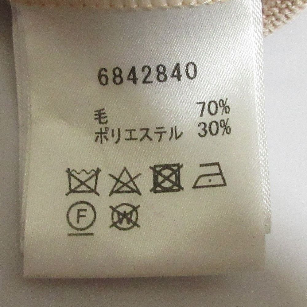 Other Other Rene Limited Edition Knit Cardigan Cotton Tops DUTY FREE for USA Size ONE SIZE - 13 Thumbnail