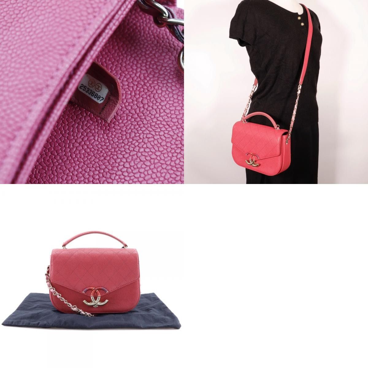Chanel Chanel Coco Curve Flap Messenger Calfskin and Quilted Goatskin Size ONE SIZE - 5 Thumbnail