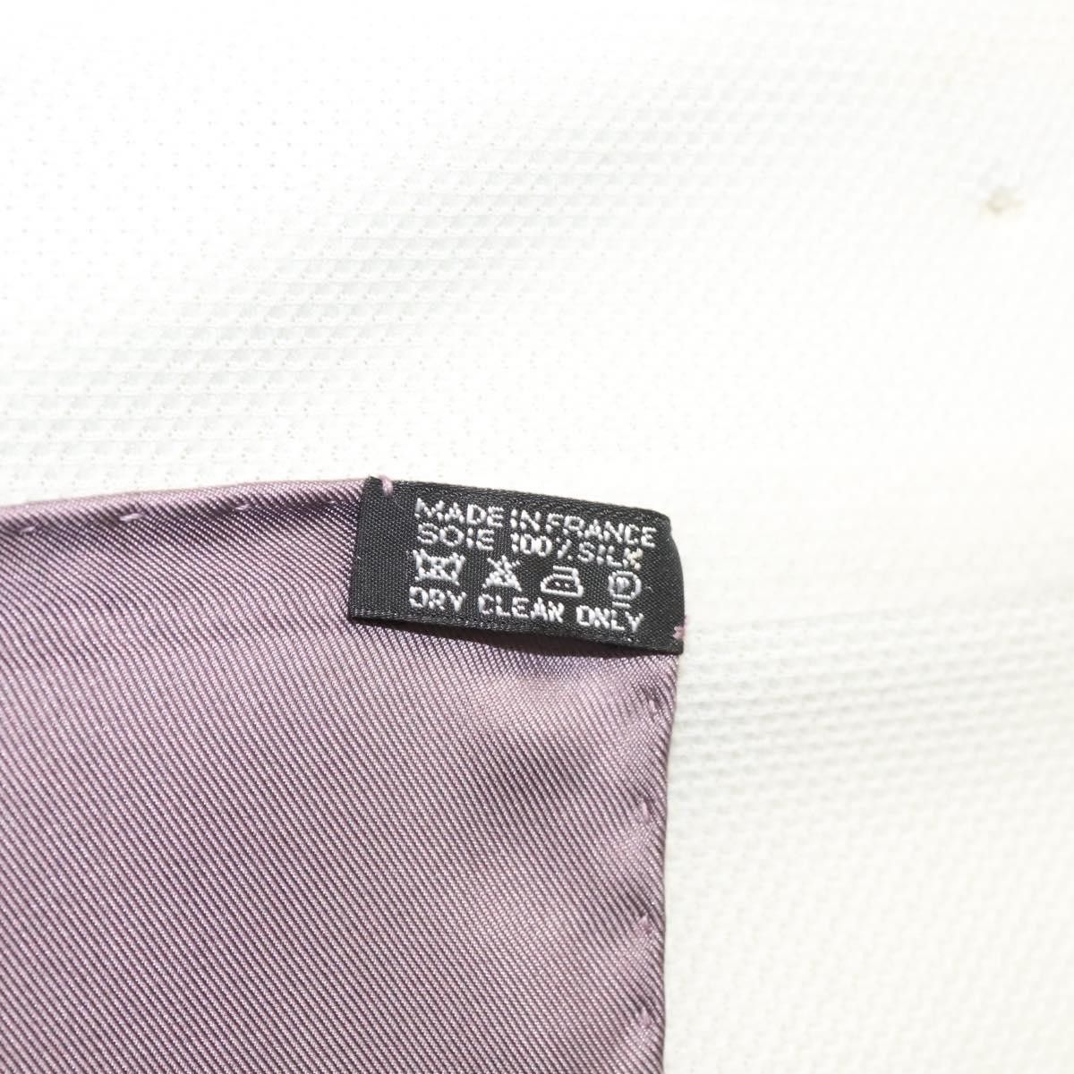 Hermes Hermes Carré 90 Silk multicolor Size ONE SIZE - 7 Thumbnail
