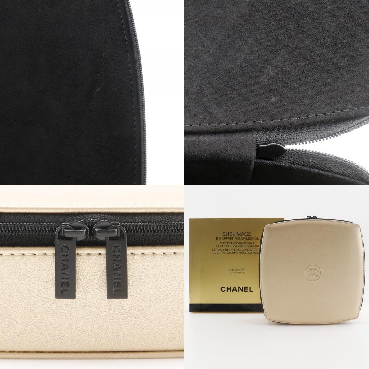Chanel Chanel Sabri Mage Pouch Leather Size ONE SIZE - 7 Thumbnail