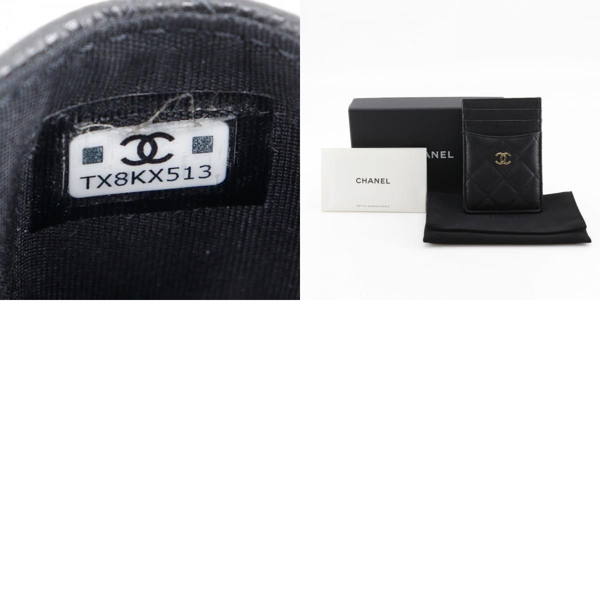 Chanel Chanel CC Card Case Quilted Caviar Size ONE SIZE - 4 Thumbnail