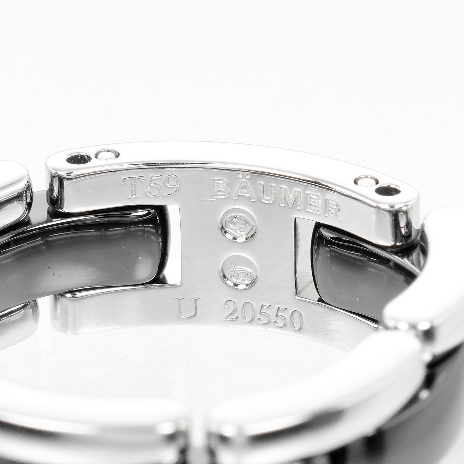 Chanel Chanel Ultra Ring 18K White Gold and Ceramic with Diamond Size ONE SIZE - 8 Thumbnail