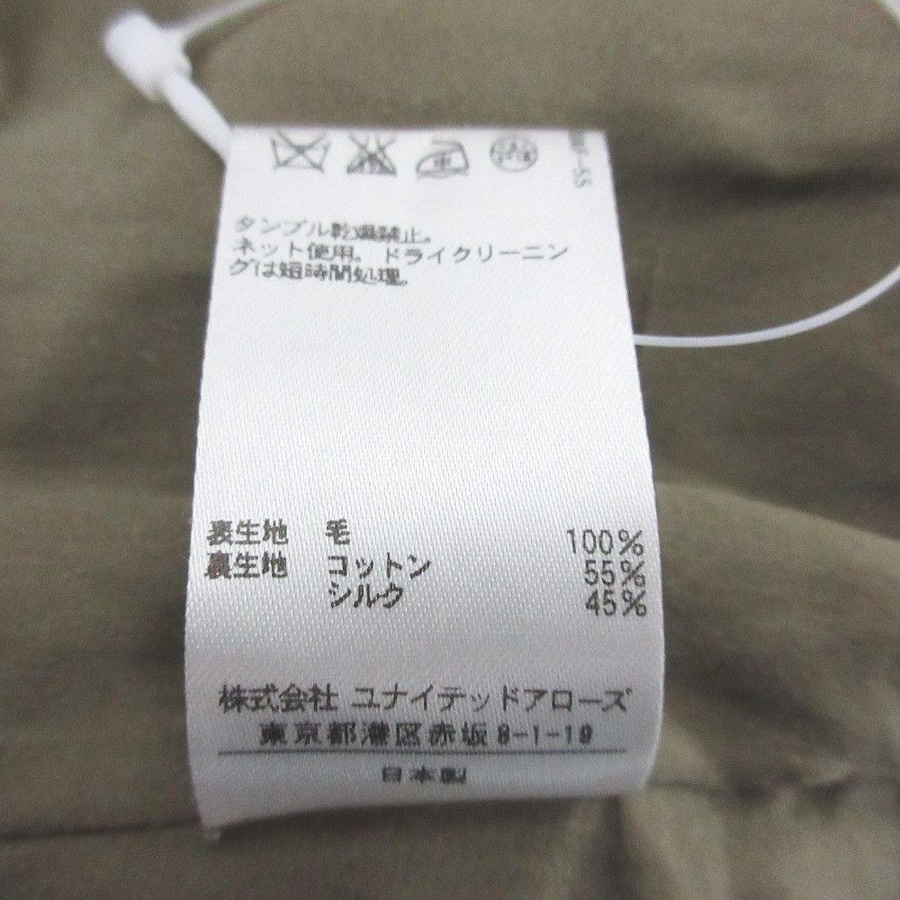 Other Other Drawer Wool Collarless Coat Others Outerwear 6525-299-0306 DUTY FREE for USA Size ONE SIZE - 9 Thumbnail