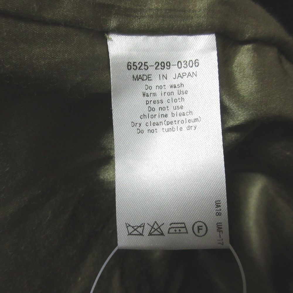 Other Other Drawer Wool Collarless Coat Others Outerwear 6525-299-0306 DUTY FREE for USA Size ONE SIZE - 8 Thumbnail
