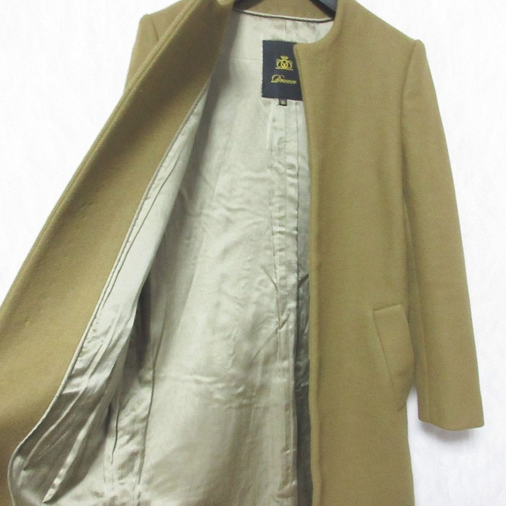 Other Other Drawer Wool Collarless Coat Others Outerwear 6525-299-0306 DUTY FREE for USA Size ONE SIZE - 6 Thumbnail