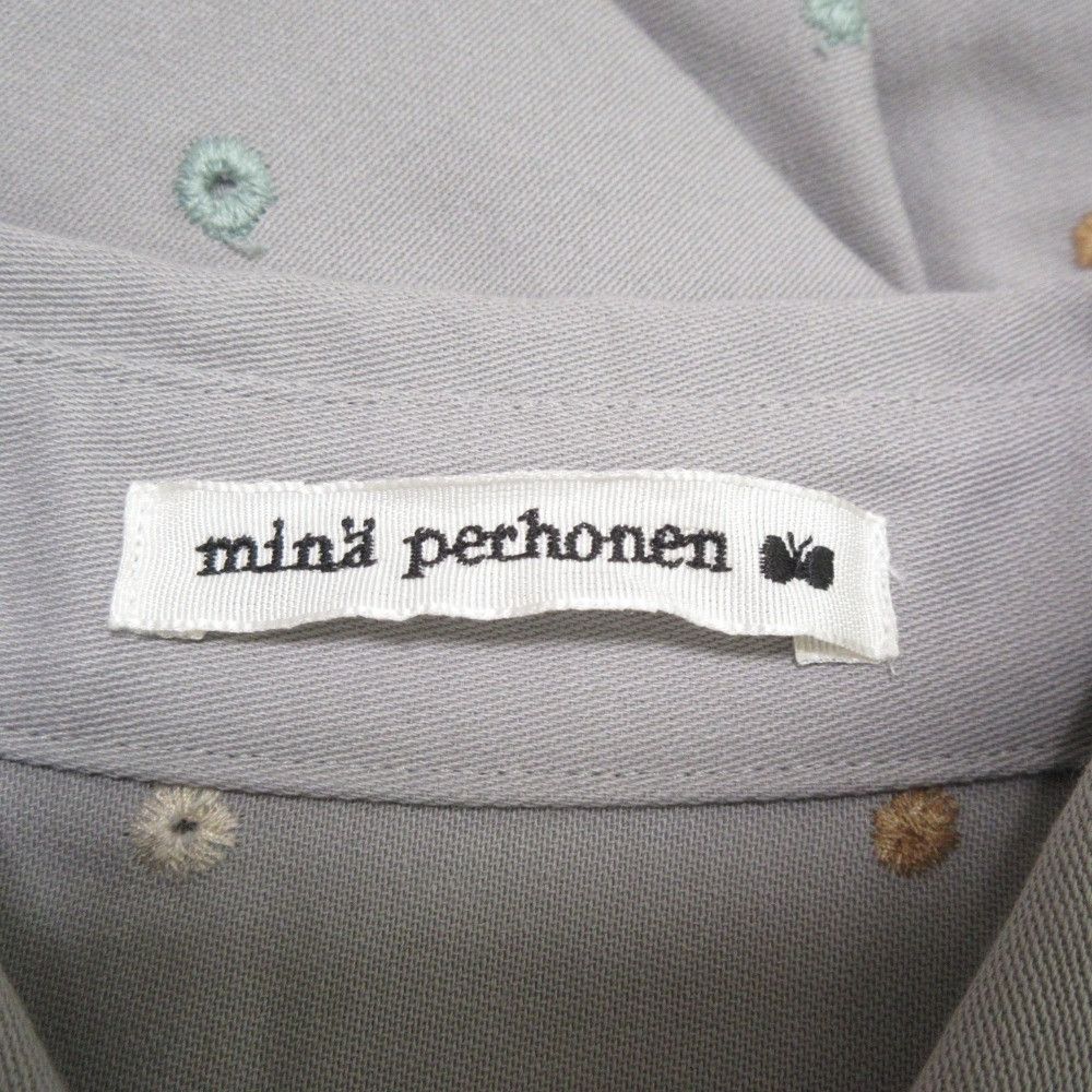 Other Other mina perhonen nuppu jumpsuit Others Lounge & Sleepwear DUTY FREE for USA Size ONE SIZE - 11 Thumbnail