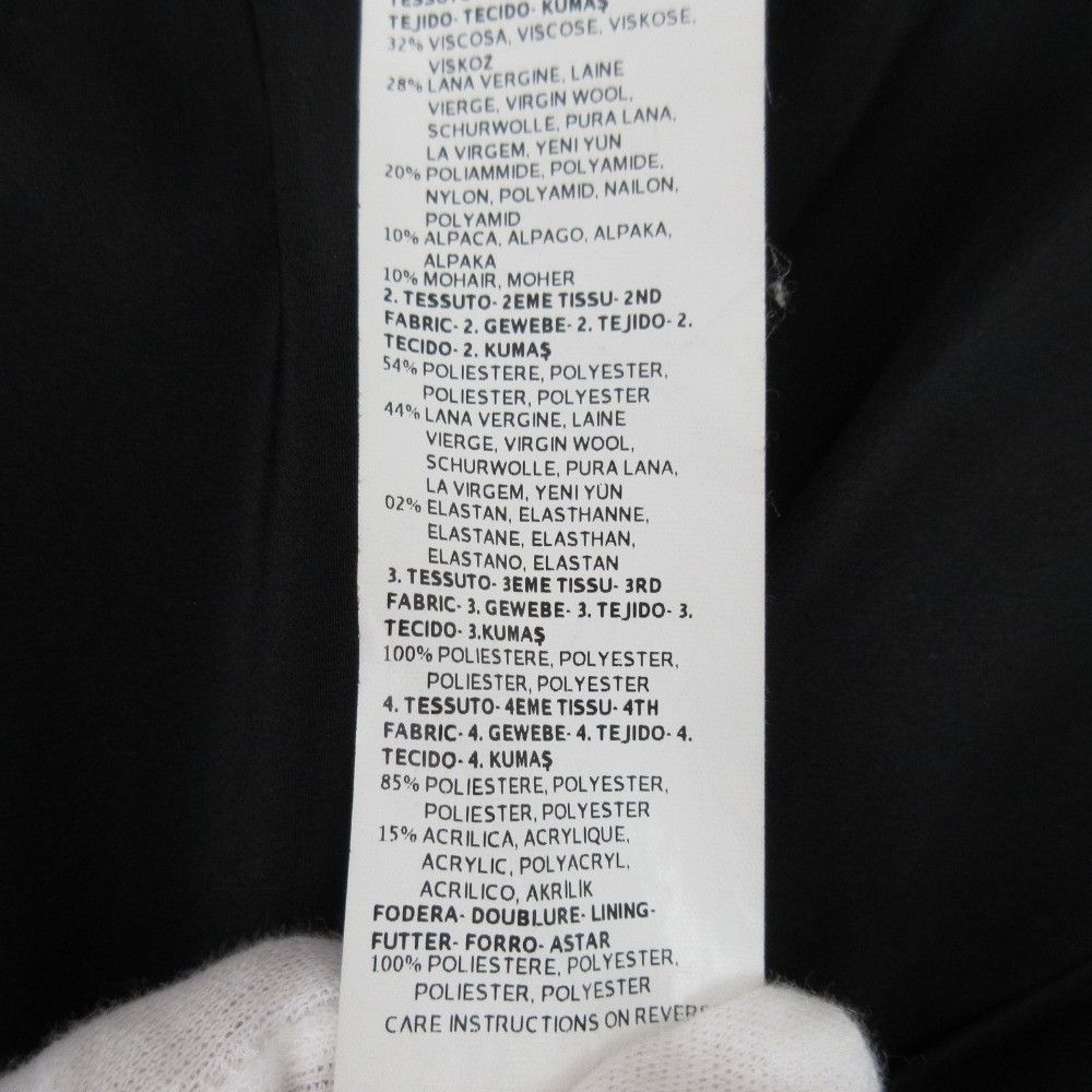 Max Mara MaxMara SPORTMAX defile Knit Combo Long Coat Others Outerwear DUTY FREE for USA Size ONE SIZE - 10 Thumbnail