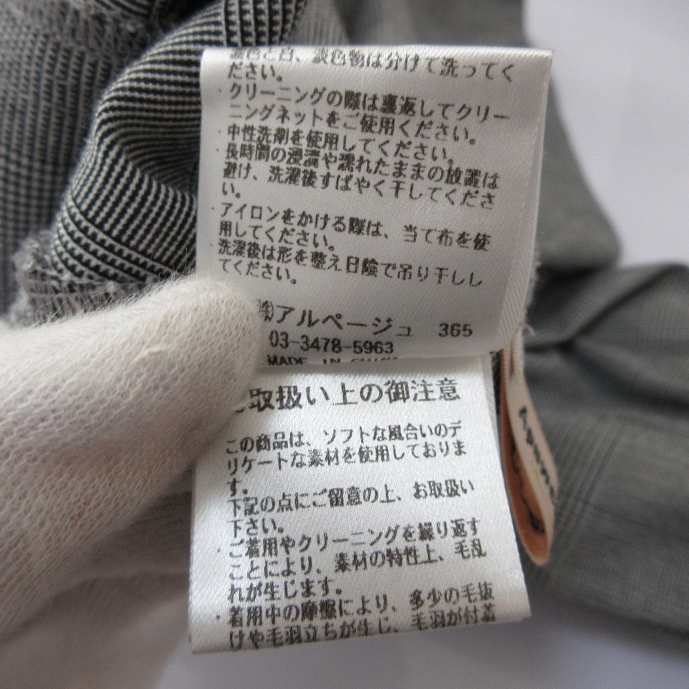 Other Other Apuweiser-riche Glen Check Stretch Dress Others Dresses DUTY FREE for USA Size ONE SIZE - 12 Thumbnail