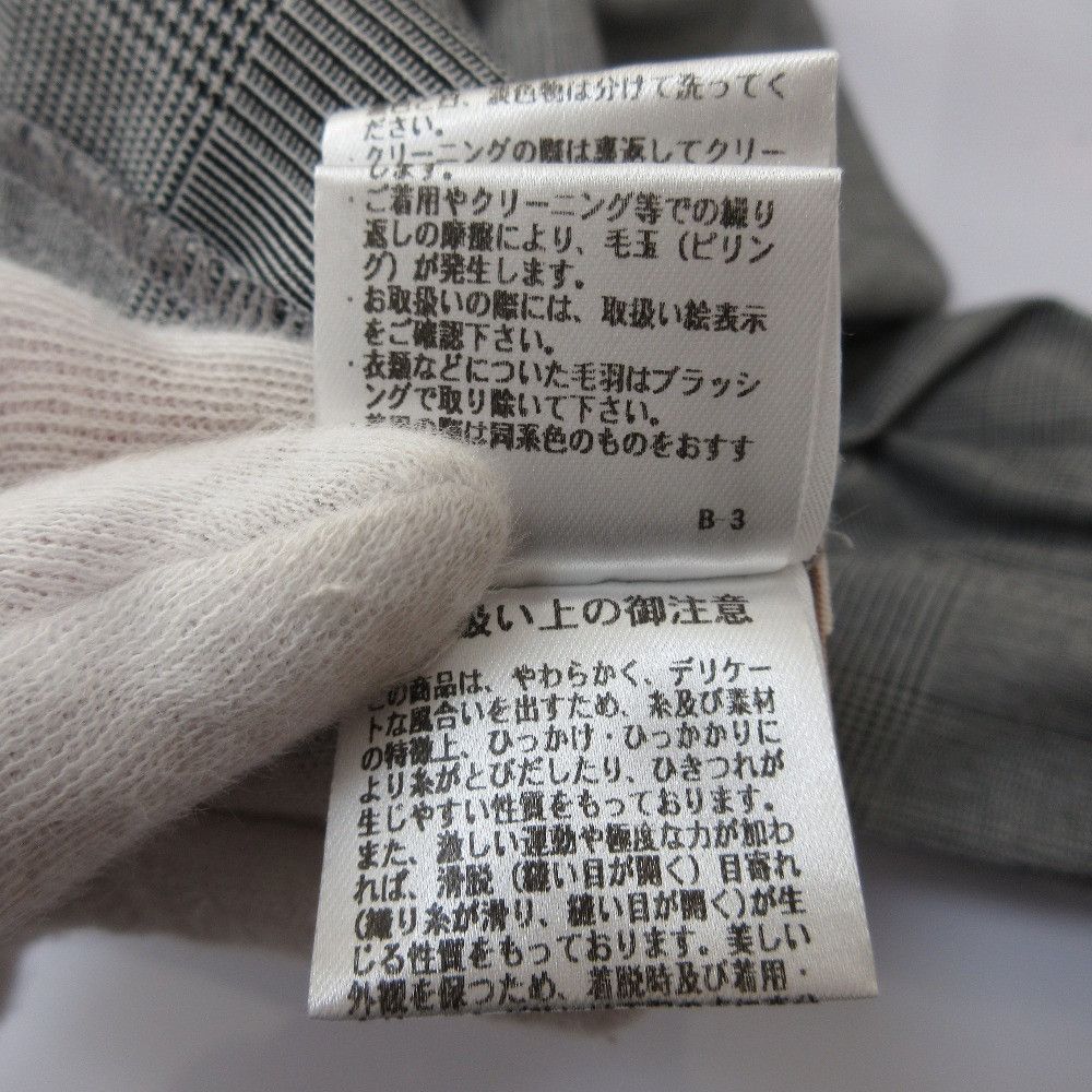 Other Other Apuweiser-riche Glen Check Stretch Dress Others Dresses DUTY FREE for USA Size ONE SIZE - 13 Thumbnail