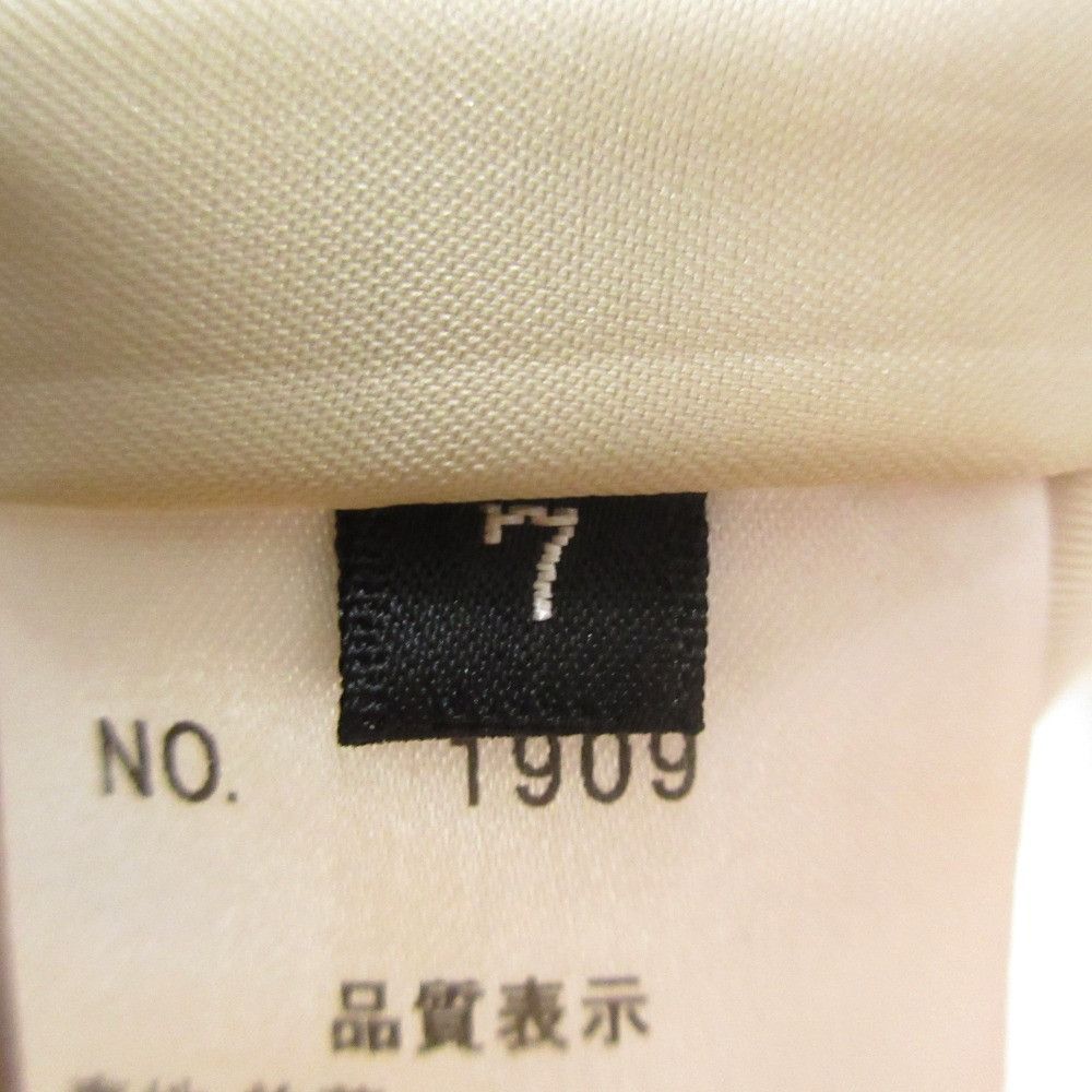 Other Other Balmain Stand Collar Lamb Leather Long Coat Leather Outerwear DUTY FREE for USA Size ONE SIZE - 12 Thumbnail