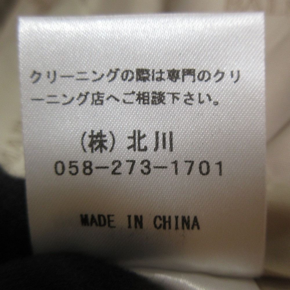 Other Other Balmain Stand Collar Lamb Leather Long Coat Leather Outerwear DUTY FREE for USA Size ONE SIZE - 14 Thumbnail