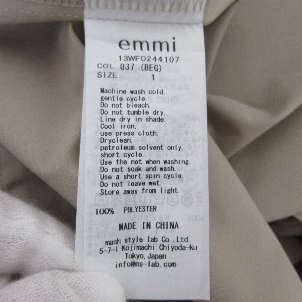 Other Other emmi Relaxy Volume Sleeve Dress Others Dresses 13WFO244107 DUTY FREE for USA Size ONE SIZE - 7 Thumbnail
