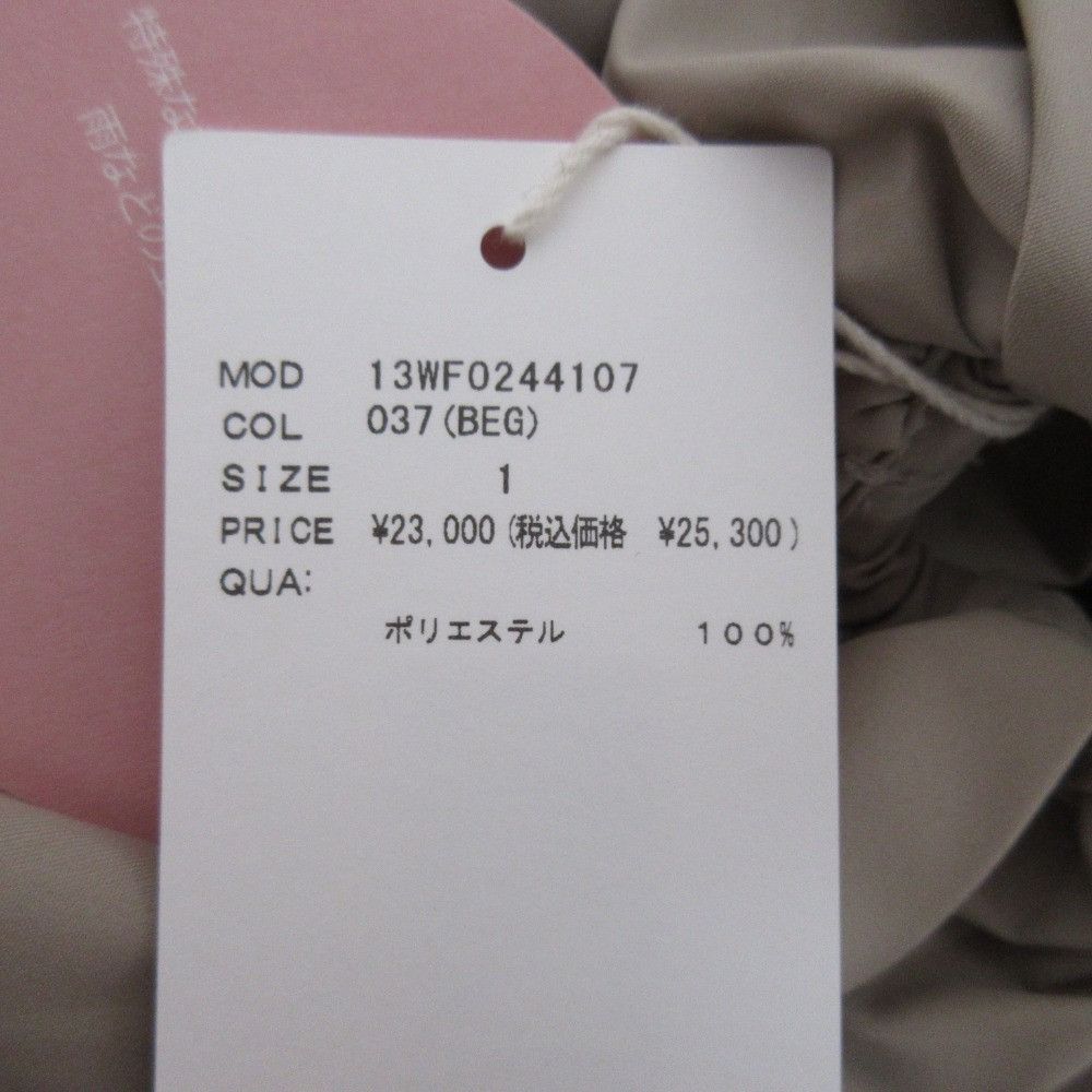 Other Other emmi Relaxy Volume Sleeve Dress Others Dresses 13WFO244107 DUTY FREE for USA Size ONE SIZE - 9 Thumbnail