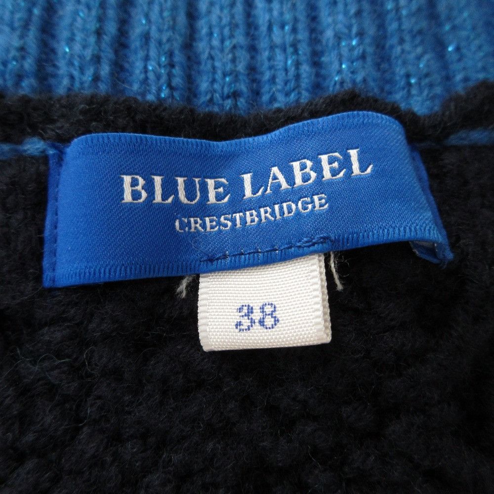Other Other BLUE LABEL CRESTBRIDGE Knit Dress Others Dresses DUTY FREE for USA Size ONE SIZE - 10 Thumbnail