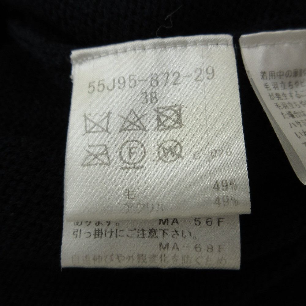Other Other BLUE LABEL CRESTBRIDGE Knit Dress Others Dresses DUTY FREE for USA Size ONE SIZE - 11 Thumbnail