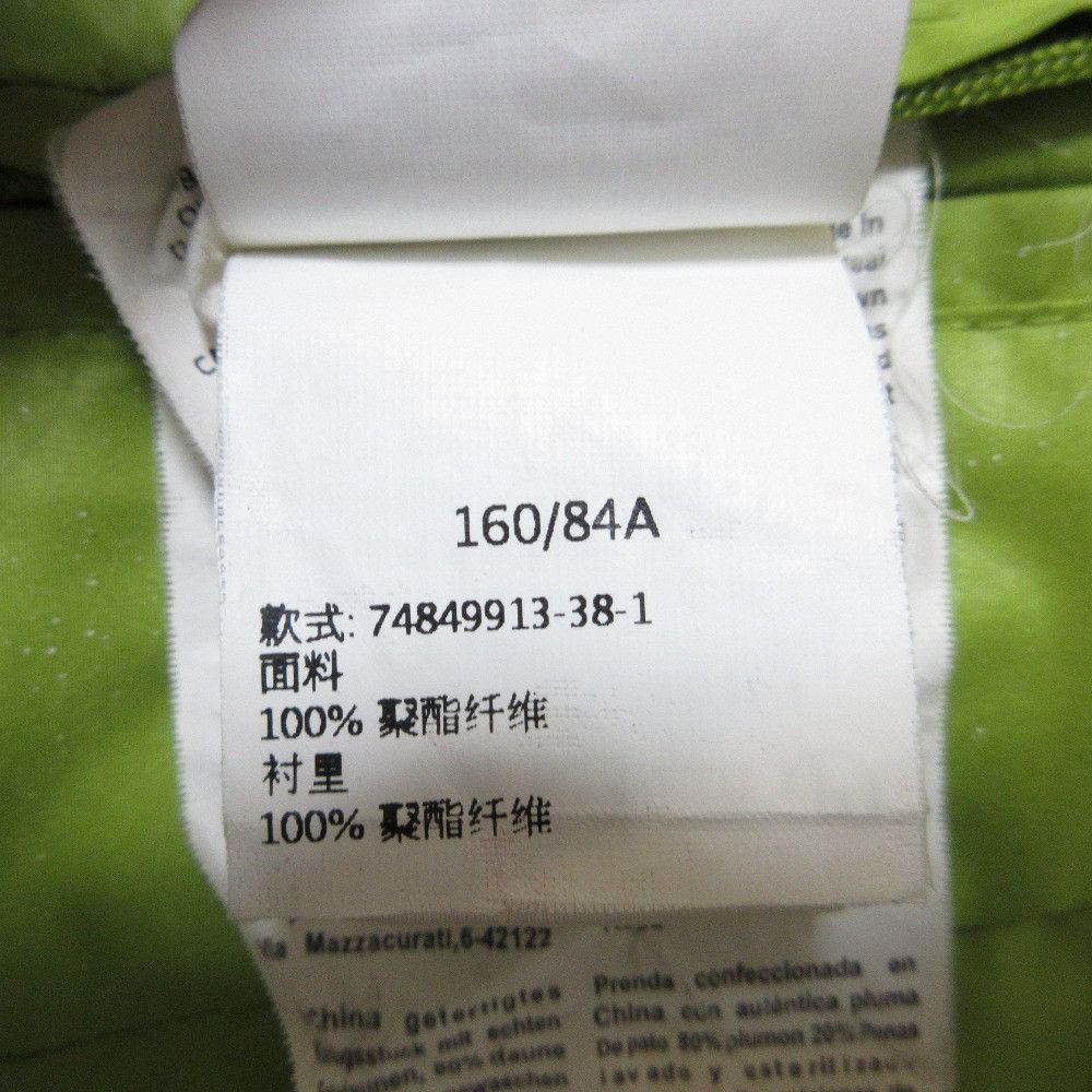 Other Other MAX&Co. Short Down Jacket Others Outerwear DUTY FREE for USA Size ONE SIZE - 21 Thumbnail