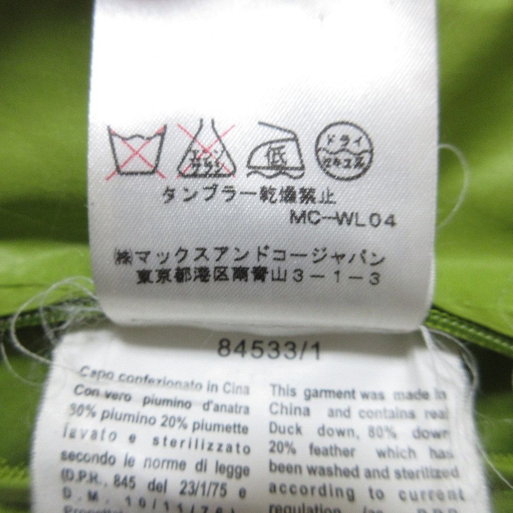 Other Other MAX&Co. Short Down Jacket Others Outerwear DUTY FREE for USA Size ONE SIZE - 23 Thumbnail