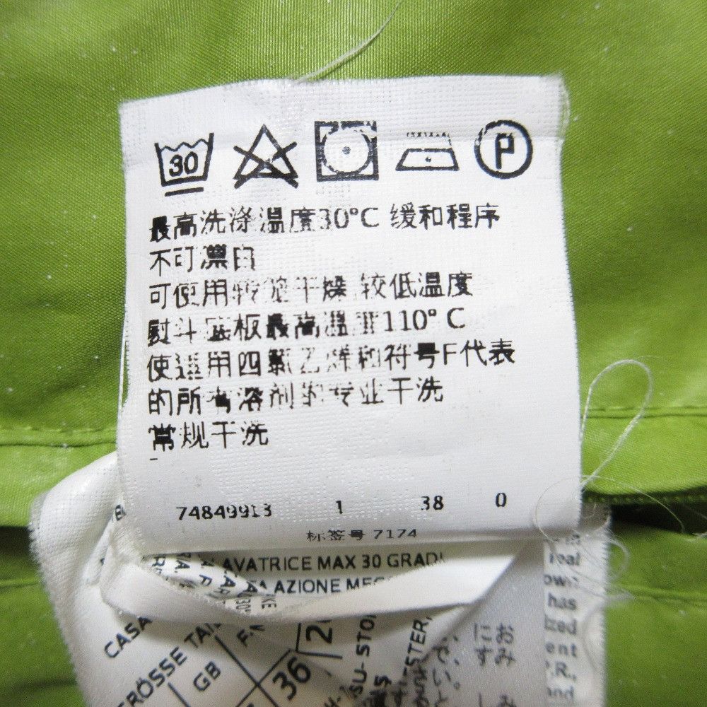 Other Other MAX&Co. Short Down Jacket Others Outerwear DUTY FREE for USA Size ONE SIZE - 22 Thumbnail