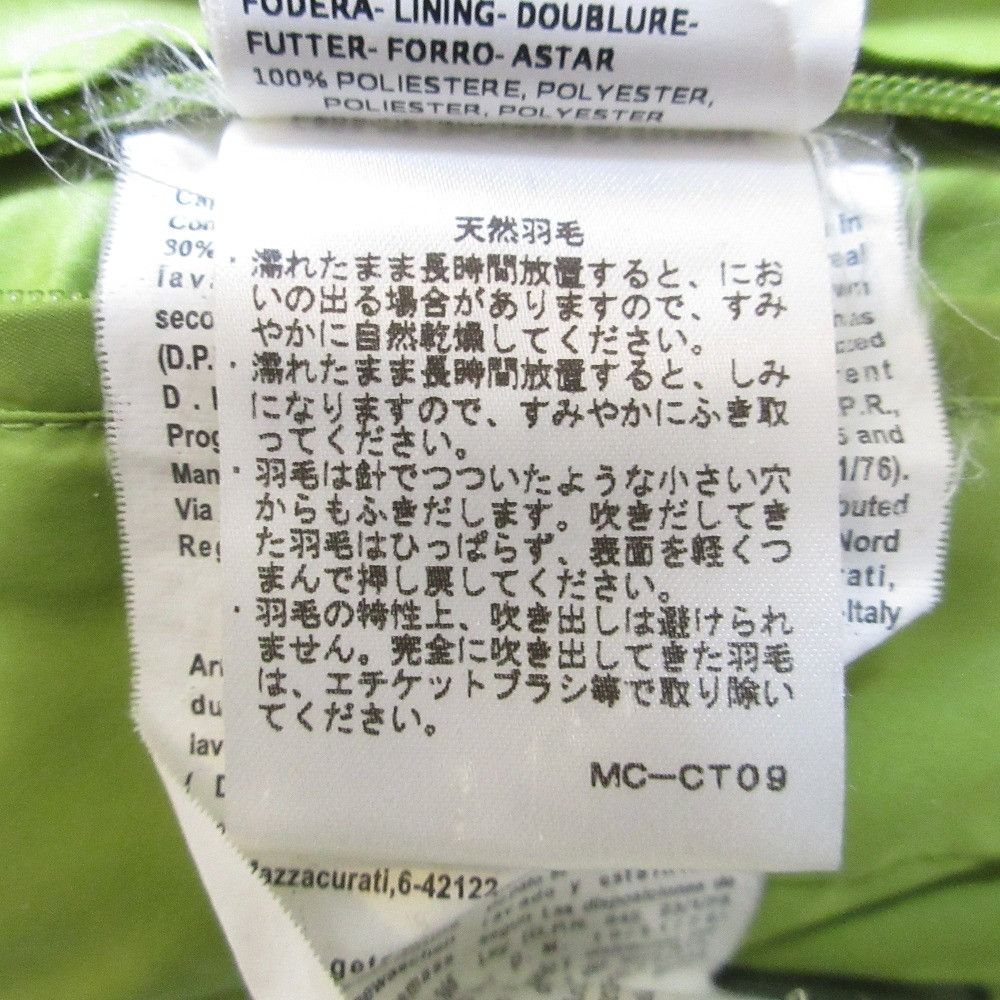 Other Other MAX&Co. Short Down Jacket Others Outerwear DUTY FREE for USA Size ONE SIZE - 11 Thumbnail