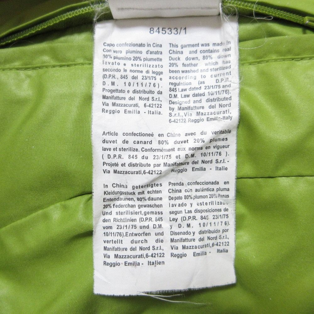 Other Other MAX&Co. Short Down Jacket Others Outerwear DUTY FREE for USA Size ONE SIZE - 24 Thumbnail