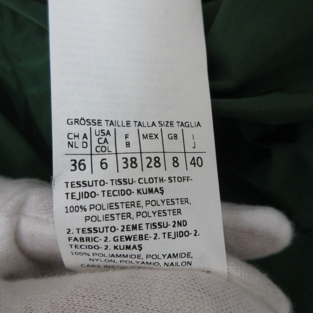 Max Mara MaxMara S Max Mara The Cube Reversible Coat Others Outerwear DUTY FREE for USA Size ONE SIZE - 20 Thumbnail