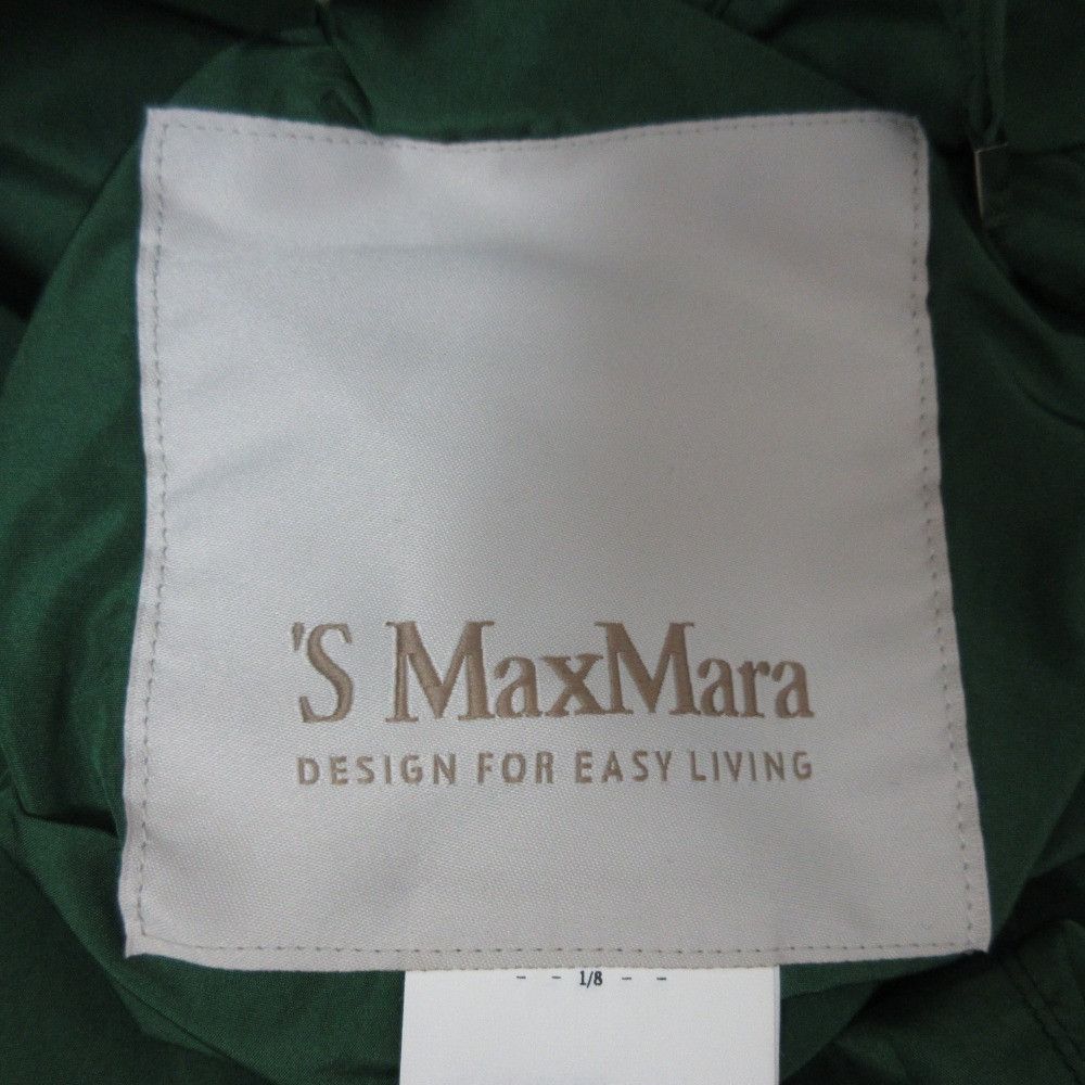 Max Mara MaxMara S Max Mara The Cube Reversible Coat Others Outerwear DUTY FREE for USA Size ONE SIZE - 19 Thumbnail