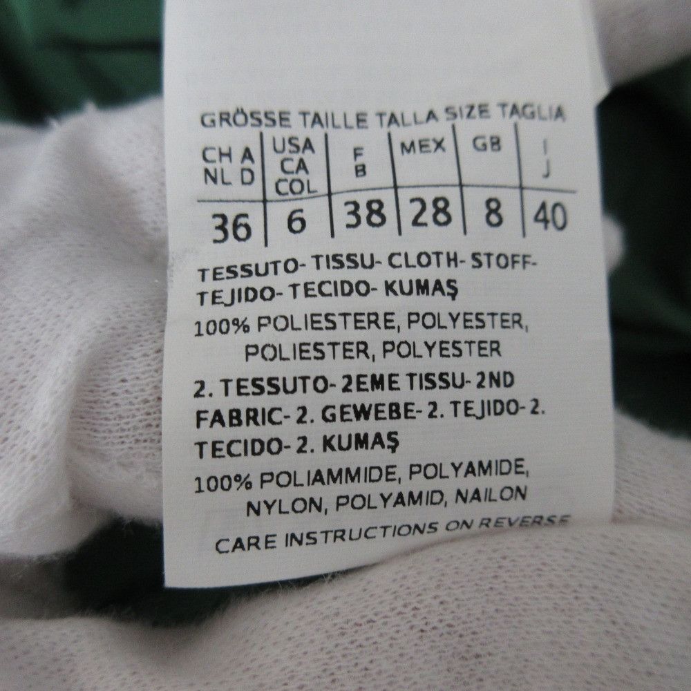 Max Mara MaxMara S Max Mara The Cube Reversible Coat Others Outerwear DUTY FREE for USA Size ONE SIZE - 22 Thumbnail