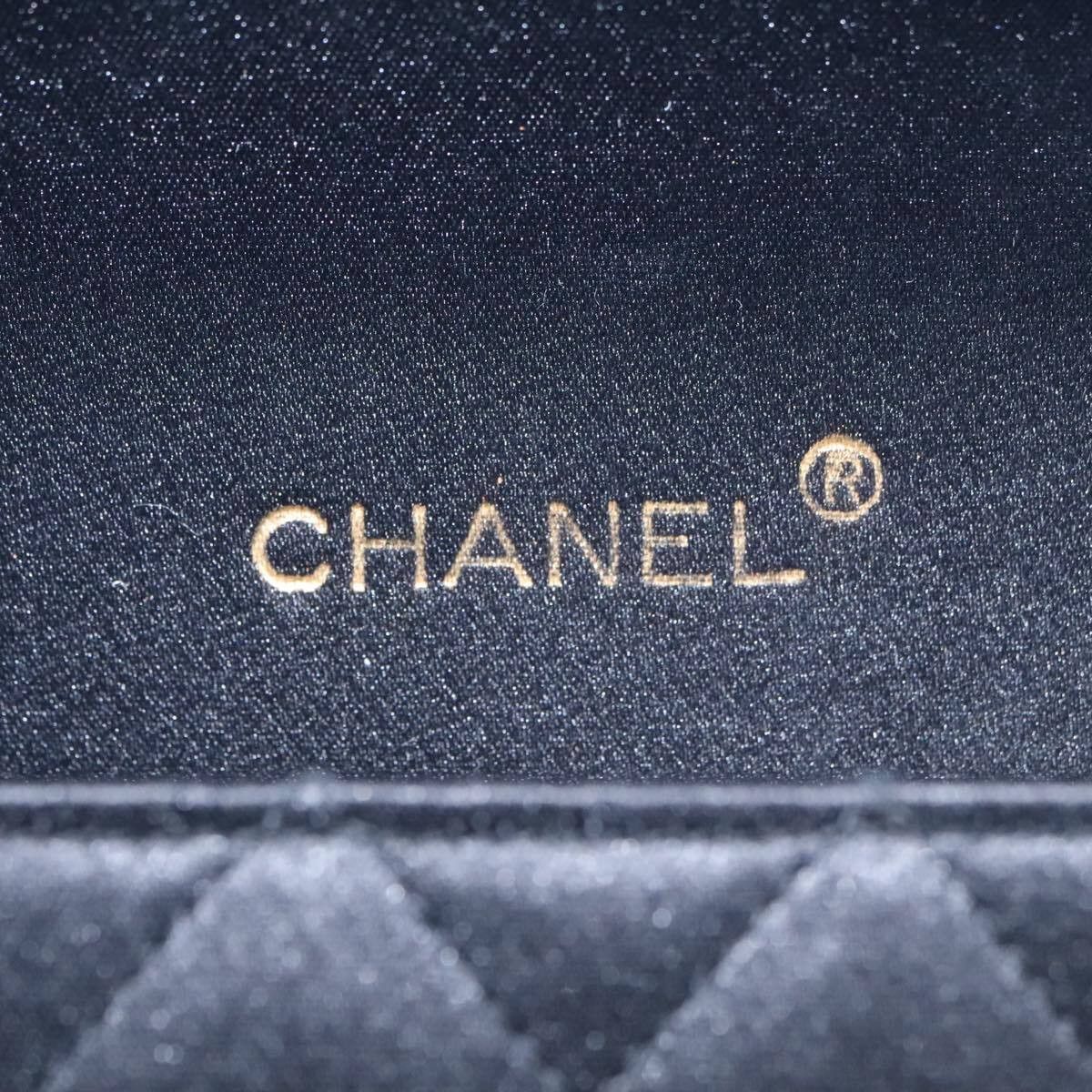 Chanel Chanel Camellia Charms Wallet on Chain Silk Size ONE SIZE - 7 Thumbnail