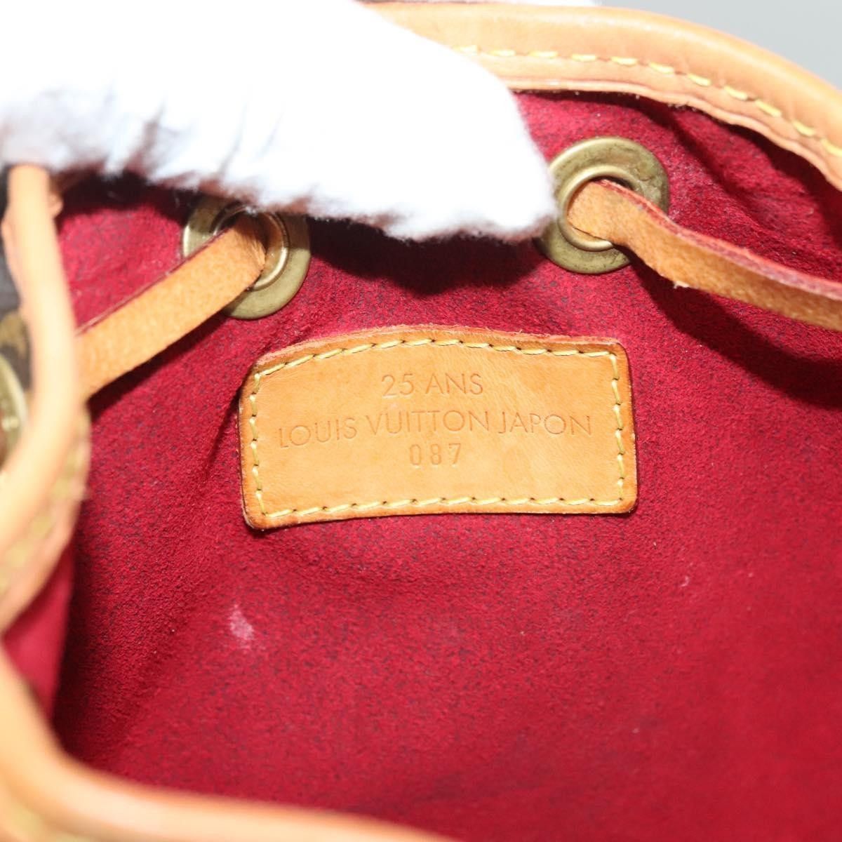 Louis Vuitton Louis Vuitton Noe NM Handbag Monogram Canvas Size ONE SIZE - 6 Thumbnail
