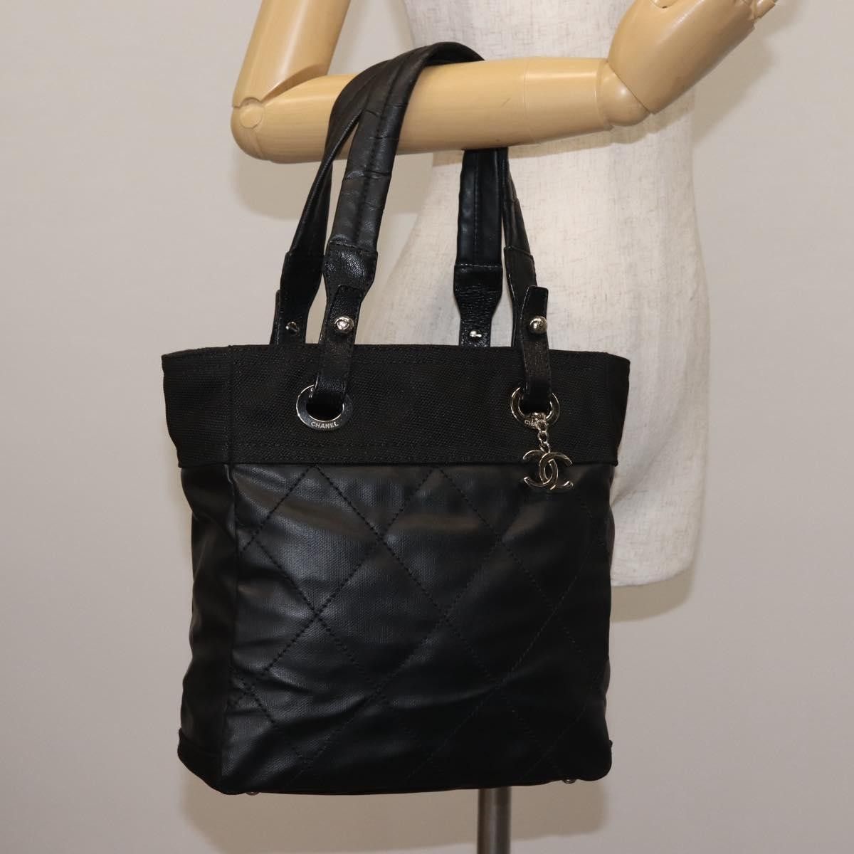 Chanel Chanel Biarritz Tote Quilted Coated Canvas Size ONE SIZE - 14 Thumbnail