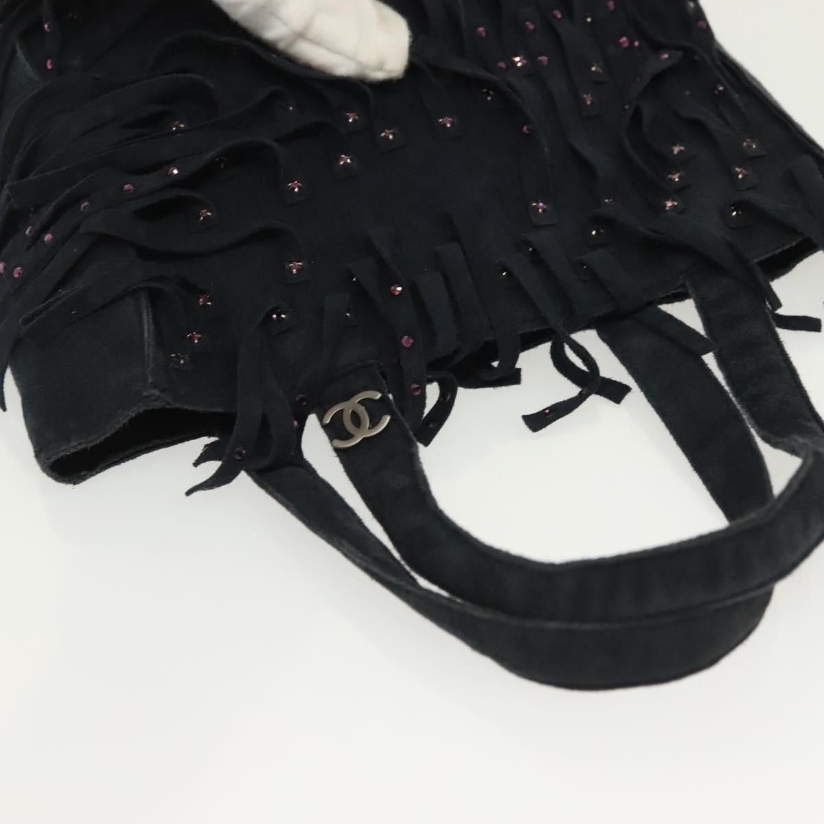 Chanel Chanel Vintage Fringe Tote Suede Size ONE SIZE - 8 Thumbnail