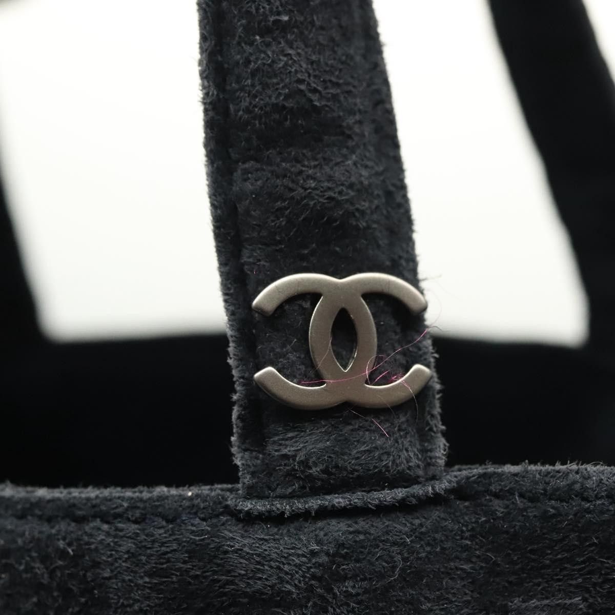 Chanel Chanel Vintage Fringe Tote Suede Size ONE SIZE - 13 Thumbnail