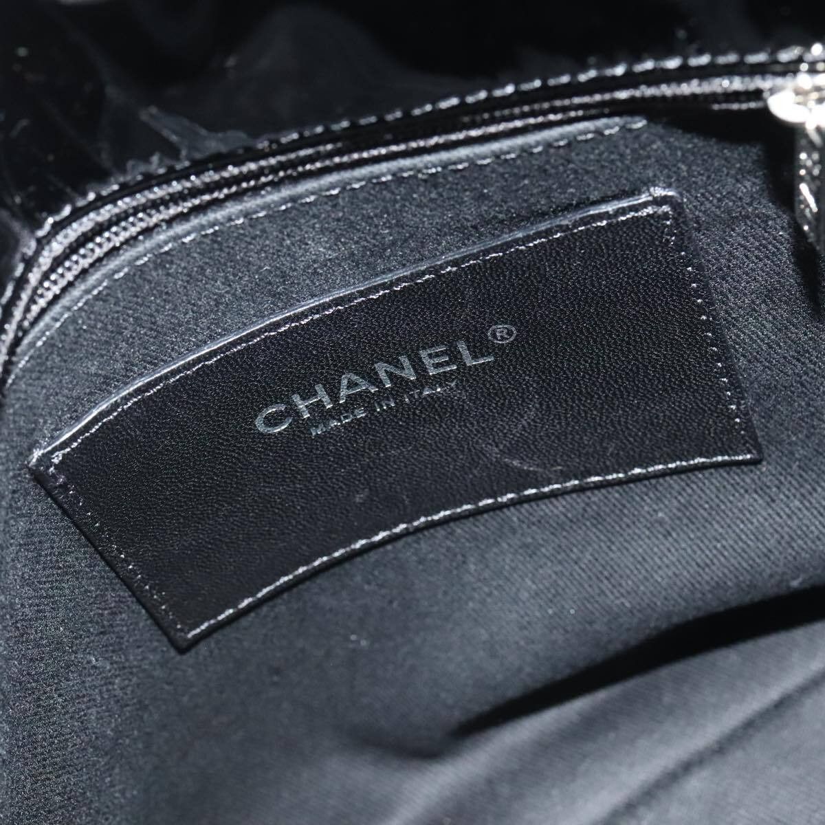 Chanel Chanel Bubble Just Mademoiselle Bag Cuir verni Size ONE SIZE - 7 Thumbnail