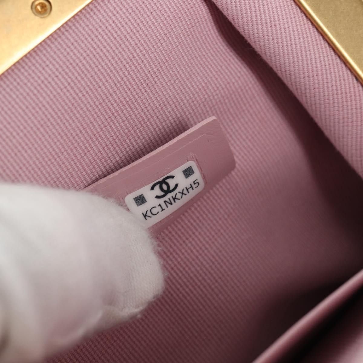 Chanel Chanel Bow Frame Clutch With Chain Quilted Patent with Lambskin Size ONE SIZE - 7 Thumbnail