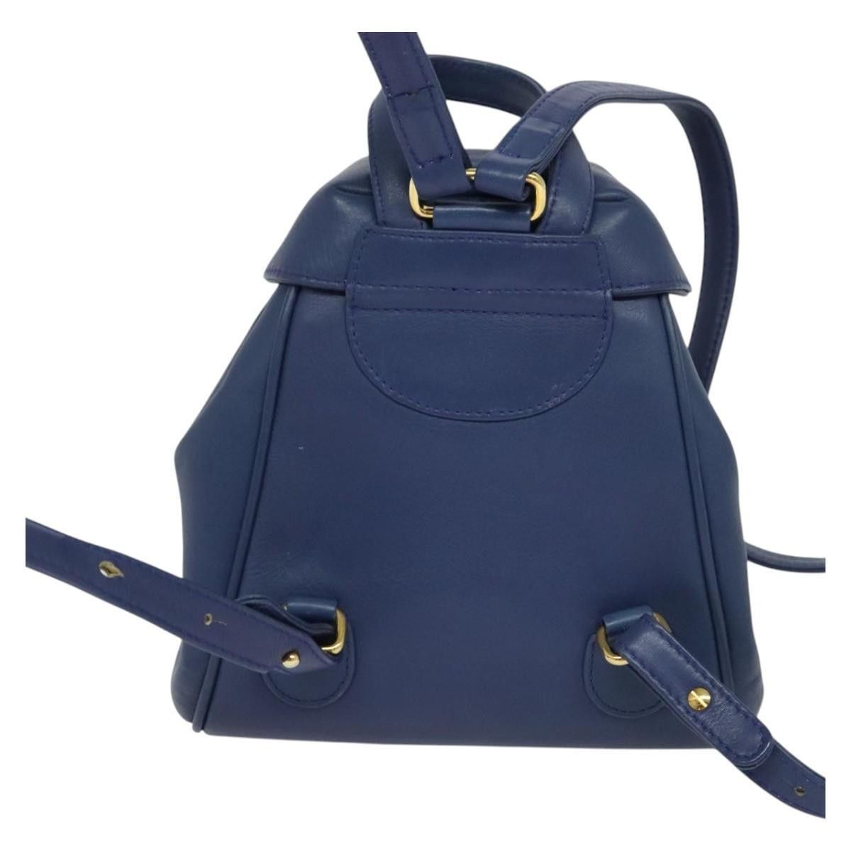 Dior Christian Dior Vintage Flap Backpack Leather Size ONE SIZE - 2 Thumbnail