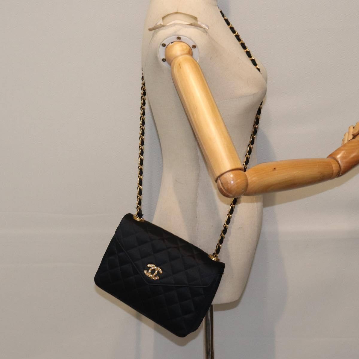 Chanel Chanel Envelope Compartment Flap Bag Silk Size ONE SIZE - 14 Thumbnail