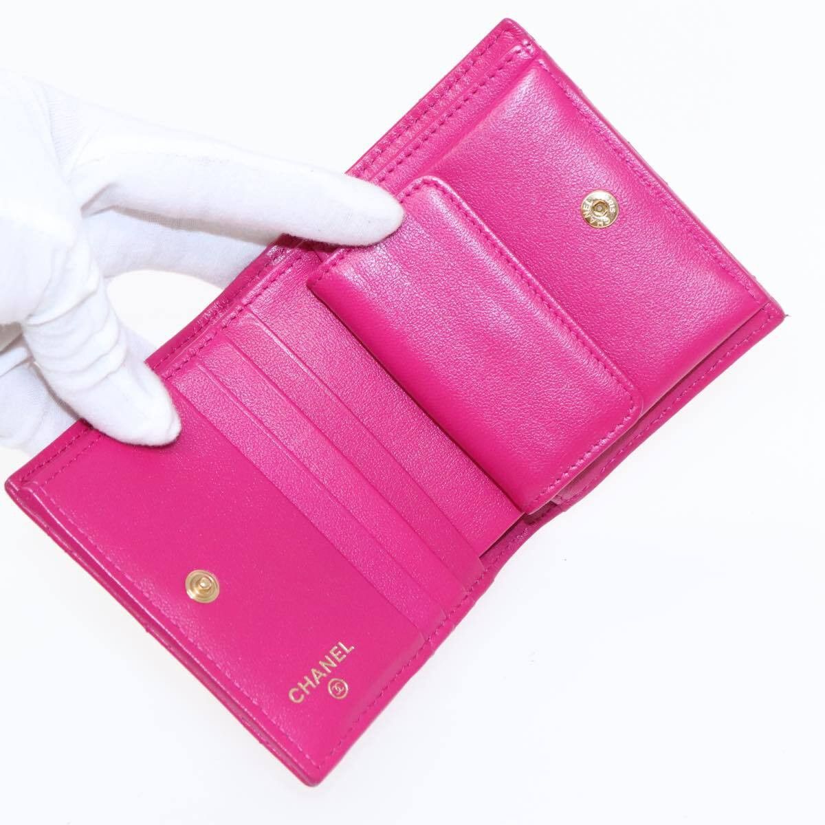 Chanel Chanel Textured CC Bifold Wallet Quilted Caviar Size ONE SIZE - 5 Thumbnail
