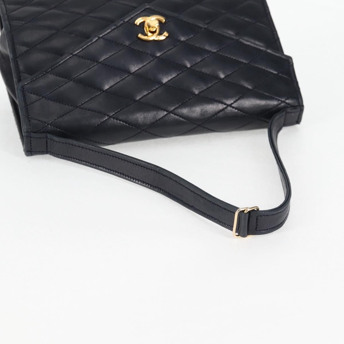Chanel Chanel Vintage Envelope Flap Shoulder Bag Quilted Lambskin Size ONE SIZE - 11 Thumbnail