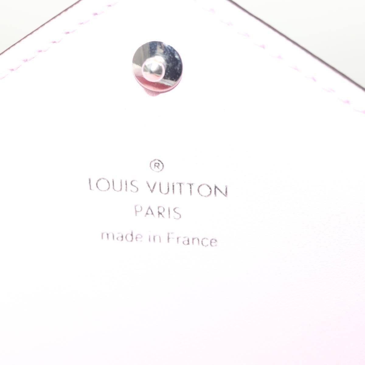 Louis Vuitton Louis Vuitton Kirigami Pochette Set Limited Edition Escale Monogram Giant Size ONE SIZE - 6 Thumbnail