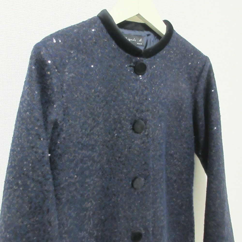 Other Other agnes b. Spangle No Collar Coat Others Outerwear DUTY FREE for USA Size ONE SIZE - 3 Thumbnail