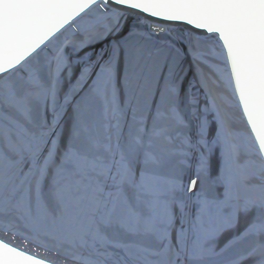 Other Other agnes b. Spangle No Collar Coat Others Outerwear DUTY FREE for USA Size ONE SIZE - 5 Thumbnail