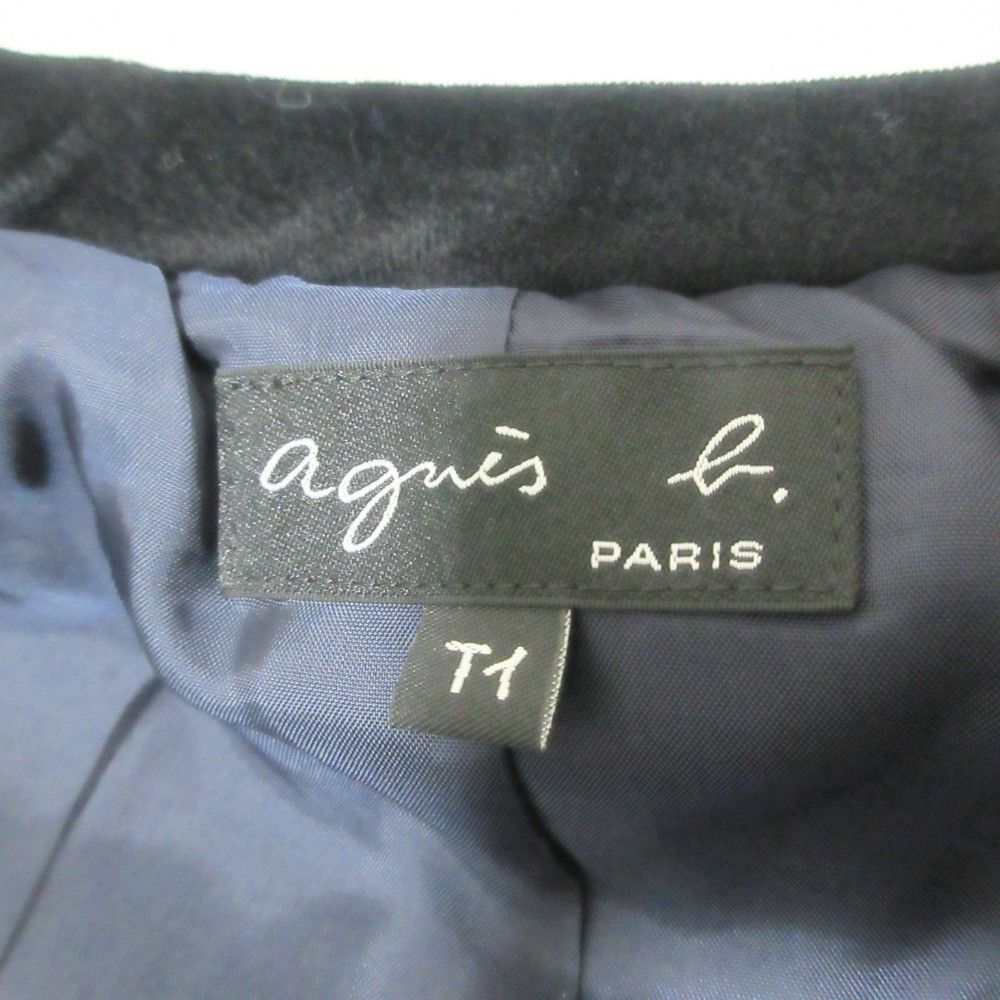 Other Other agnes b. Spangle No Collar Coat Others Outerwear DUTY FREE for USA Size ONE SIZE - 6 Thumbnail