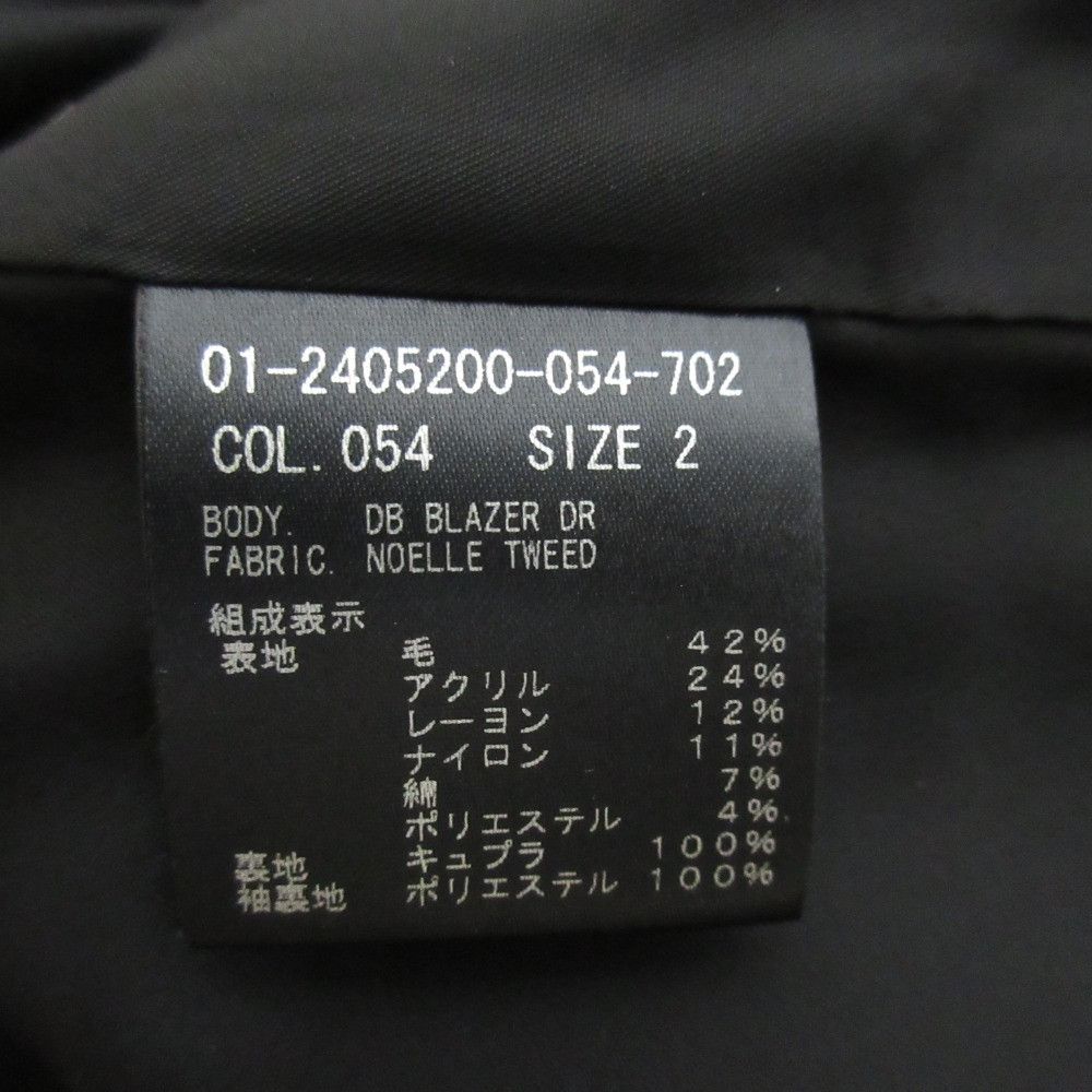 Theory Theory Theory DB BLAZWER DR NOELLE TWEED Wool Blend Double Breasted Jacket Others Outerwear DUTY FREE for USA Size ONE SIZE - 8 Thumbnail