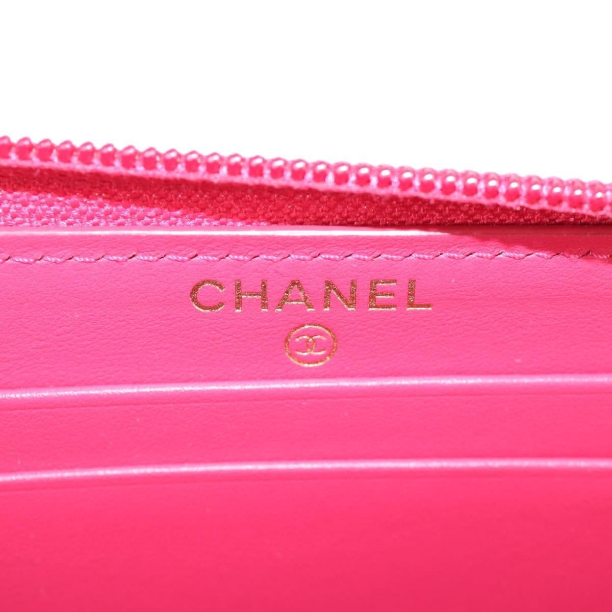 Chanel Chanel Compact Boy Wallet Caviar Size ONE SIZE - 6 Thumbnail